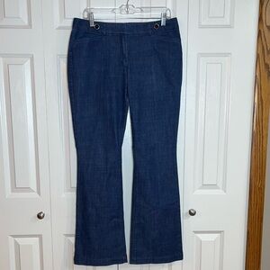 White House Black Market Trouser dark wash jeans Womens sz 10 
two button accent
